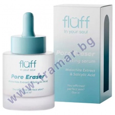 ����� �� ���������� �� ������ ��� ���������� �������� � �������� �� ������� 30 �� FLUFF