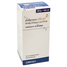 �������� ���������� ������� 200 �/� 100 �� GRIFOLS