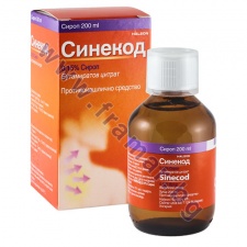 ������� 7.5 ��/5 �� ����� 200 ��