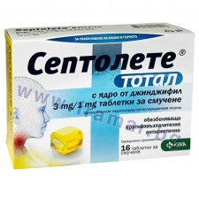 ��������� ����� � ���� �� ���������� 3 mg/1 mg �������� �� ������� * 16