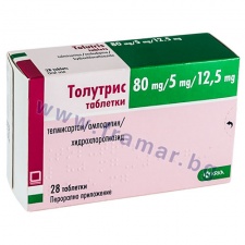 �������� �������� 80 ��/5 ��/12.5 �� * 28