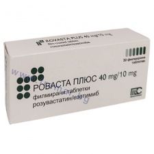 ������� ���� �������� 40 ��/10 �� * 30