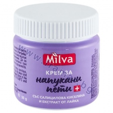 МИЛВА КРЕМ ЗА НАПУКАНИ ПЕТИ 30 г