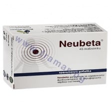 НЕУБЕТА таблетки * 45