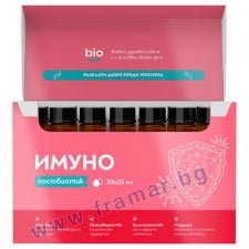 БИБИОТИК ПОСТБИОТИК ИМУНО 25 мл * 20