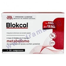 САНАВИТА BLOKCAL ЗДРАВОСЛОВЕН МЕТАБОЛИЗЪМ таблетки * 20