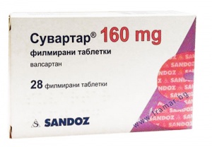 СУВАРТАР таблетки 160 мг * 28