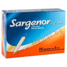 �������� ��������� ������� 1 � / 5 �� * 20