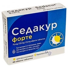 ������� ����� �������� * 40