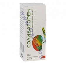 ����������� ��������� �����, ������� 50 ��