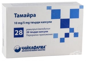 ТАМАЙРА капсули 10 мг / 5 мг * 28 ЧАЙКАФАРМА