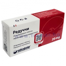 РЕДУЧЧИ таблетки 20 мг * 30