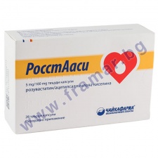 РОССТААСИ капсули 5 мг/100 мг * 28