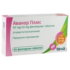 АВАНОР ПЛЮС таблетки 40 мг/10 мг * 30