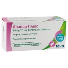 АВАНОР ПЛЮС таблетки 80 мг/10 мг * 30