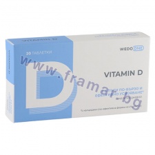 ������� D3 �������� * 20 WEDO 