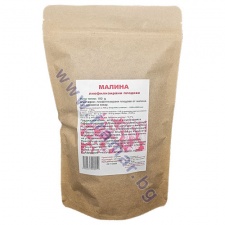 МАЛИНА ЛИОФИЛИЗИРАНИ ПЛОДОВЕ 100 г ЯЖ ПОЛЕЗНО