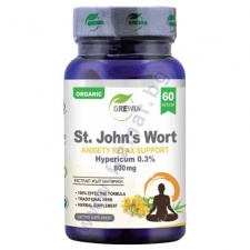 ГРЕВИЯ СТАНДАРТИЗИРАН ЕКСТРАКТ ОТ ЖЪЛТ КАНТАРИОН капсули * 60