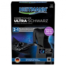 ������� �������� 2 � 1 ����� ����� ���� * 12