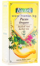 РИГАН СТРЪК
