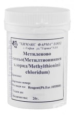 МЕТИЛЕНОВО СИНЬО 20 г ХИМАКС