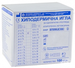 ИНЖЕКЦИОННА ИГЛА 04 G27 5 / 8 * 100