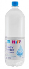 ХИП ПИТЕЙНА ВОДА ЗА БЕБЕТА 1500 мл
