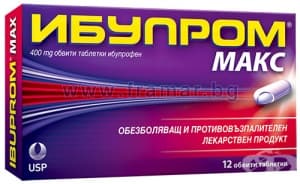 ������� ���� �������� 400 �� * 12