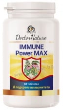 ИМУН ПАУЪР МАКС таблетки * 60 DOCTOR NATURE