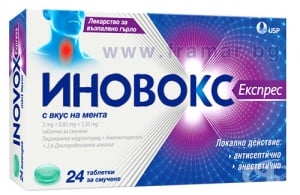ИНОВОКС ЕКСПРЕС С ВКУС НА МЕНТА таблетки за смучене * 24