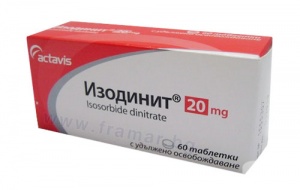 �������� ������  �������� 20 �� * 60 