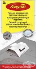 АЕРОНА КАПАН С ПРИМАМКА ЗА ПЪЛЗЯЩИ НАСЕКОМИ * 3
