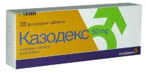 КАЗОДЕКС таблетки 50 мг * 28