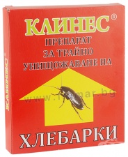 КЛИНЕС ПРЕПАРАТ ПРОТИВ ХЛЕБАРКИ кубчета 2 г * 35