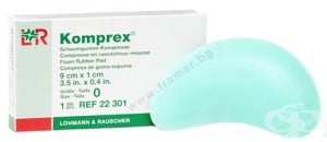 КОМПРЕКС ПОДЛОЖКА ВЪВ ФОРМА НА БЪБРЕК 9 х 1 см