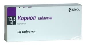 КОРИОЛ таблетки 12.5 мг * 28 KRKA