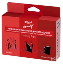 ������ ������� �� ��������� �� ������� � ����� * 36