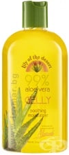 АЛОЕ ВЕРА 99% ГЕЛ ЗА МАЗАНЕ 342 г LILY OF THE DESERT