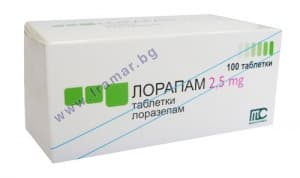 ЛОРАПАМ таблетки 2.5 мг. * 100
