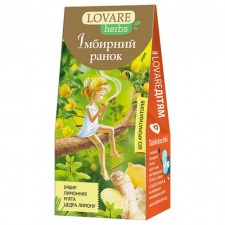     GINGER MORNING   * 20