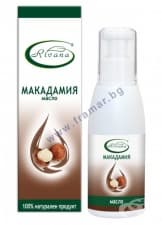 РИВАНА МАСЛО  ОТ МАКАДАМИЯ 100 мл.
