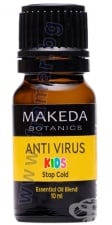 МАКЕДА БОТАНИКС КОМПОЗИЦИЯ ОТ ЕТЕРИЧНИ МАСЛА ANTI - VIRUS KIDS 10 мл