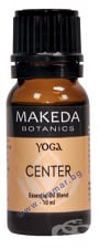 МАКЕДА БОТАНИКС КОМПОЗИЦИЯ ЕТЕРИЧНИ МАСЛА YOGA CENTER 10 мл