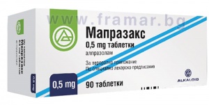 МАПРАЗАКС таблетки 0.5 мг * 90