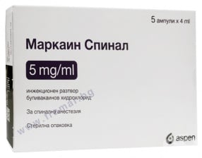 ������� ������ ����������� ������� 5 �� / �� 4 �� * 5