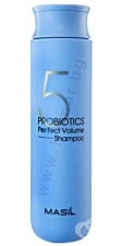 МАСИЛ ШАМПОАН ЗА КОСА С ПРОБИОТИЦИ ЗА ОБЕМ 300 мл