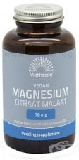 МАТИСЪН МАГНЕЗИЙ (ЦИТРАТ, МАЛАТ) капсули * 120