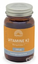 МАТИСЪН ВИТАМИН K2 таблетки 200 мкг * 60
