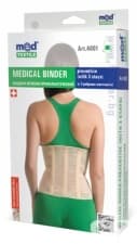 МЕДТЕКСТИЛ ЛЕЧЕБНО - ПРОФИЛАКТИЧЕН КОРСЕТ С 3 ТВЪРДИ РЕБРА РАЗМЕР L