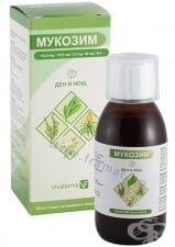 МУКОЗИМ сироп 150 мл